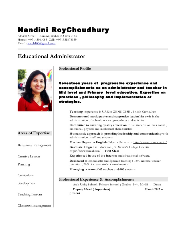 format of resume for teaching job in india