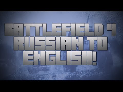 Battlefield Hardline English Language Files
